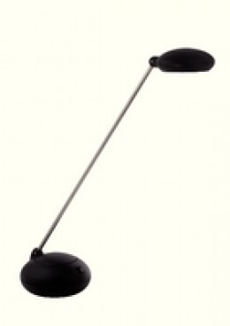 Alba Pill Halogen Desk Lamp 35/50W Black