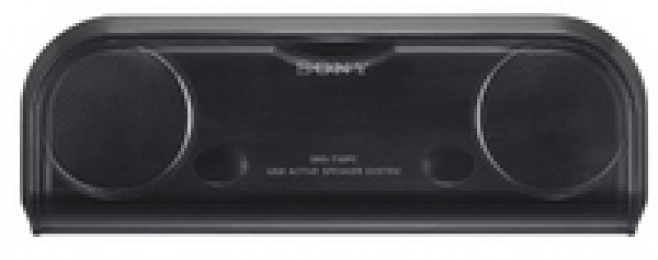 Sony Pc Spkr Case Lid/Stnd/Usb Bus Power