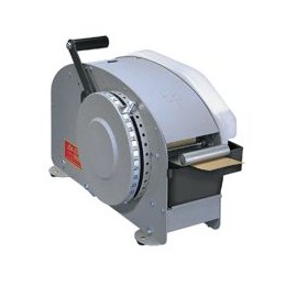 Adpac Gummed Paper Tape Dispenser Heavy Duty Manual Variable Length Capacity 77mm Width Ref BP333