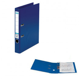 Elba Lever Arch File Plastic A4 Blue