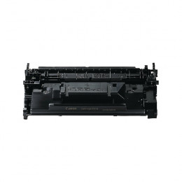 Canon 052 H Black Laser Printer Toner High Yield 2200C002