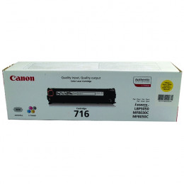 Canon 716 Yellow Toner Cartridge