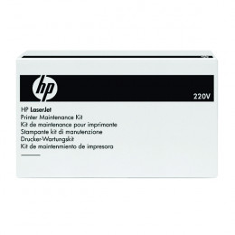 HP CF065A Maintenance Kit alternative image 1