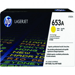 HP CF322A Yellow Toner Cartridge alternative image 1