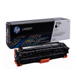 HP CF380A Black Toner Cartridge alternative image 1