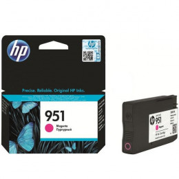 HP CN051AE Magenta Ink Cartridge alternative image 1