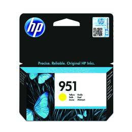 HP CN052AE Yellow Ink Cartridge alternative image 1