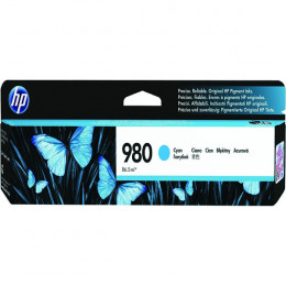 HP D8J07A Cyan Ink Cartridge alternative image 1
