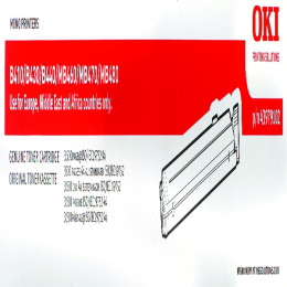 Oki 43979102 Standard Capacity Toner (3.5k)