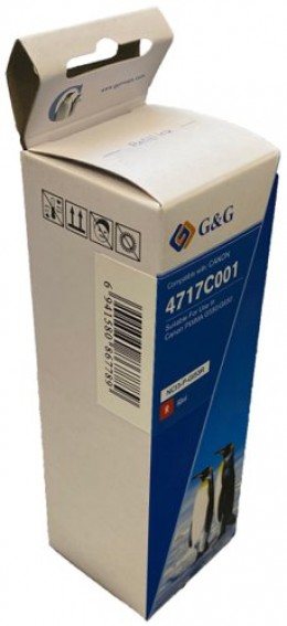 Value Compatible Canon GI-53R Red Ink Bottle 4717C001