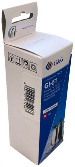 Value Compatible Canon GI-51m Magenta Ink Bottle 4547C001 70ml Ink 7700 Pages