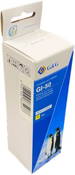 Value Compatible Canon GI-50Y Yellow Ink Bottle
