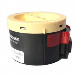 Value Compatible Epson M1400 Toner C13S050650