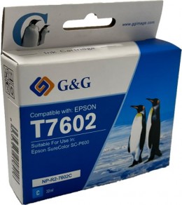 Value Compatible Epson T7602 Cyan Wide Format Ink Cartridge C13T760240