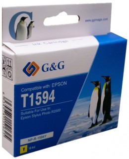 Value Compatible Epson T1594 Yellow Ink Cartridge C13T159440