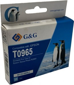 Value Compatible Epson T0965 Light Cyan Ink Cartridge C13T09654010