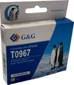 Value Compatible Epson T0967 Light Black Ink Cartridge C13T09674010