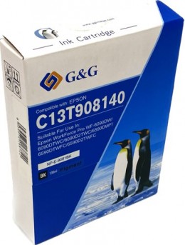 Value Compatible Epson T9081 High Capacity Black Ink Cartridge C13T908140