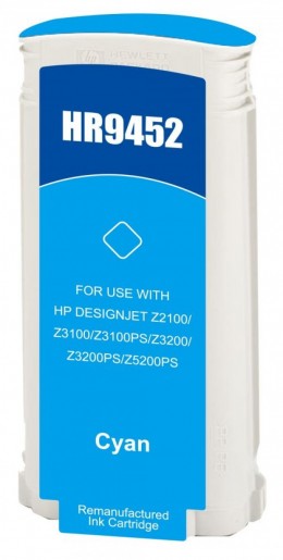 Value Remanufactured HP C9452A Cyan Wide Format Ink Cartridge HP 70