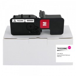 Value Compatible Kyocera Ecosys P5021 Magenta Toner TK5220m