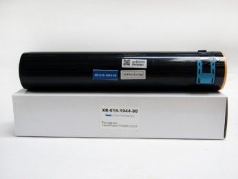 Value Compatible Xerox PHASER 7700 Hi-Cap Cyan Toner 16194400