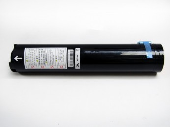 Value Compatible Xerox Phaser 7750 High Capacity Cyan Toner 106R00653
