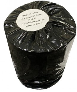 Value Compatible Zebra White Shipping Paper Labels Roll 1100 pcs (ZA4x2.5-1100)