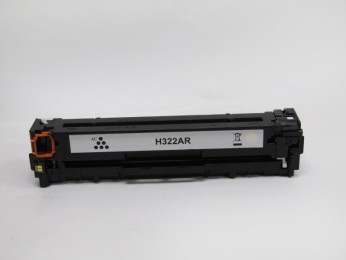 Value Remanufactured HP CE322A Yellow Toner Cartridge