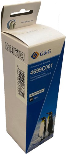 Value Compatible Canon GI-53BK Black Ink Bottle 4699C001