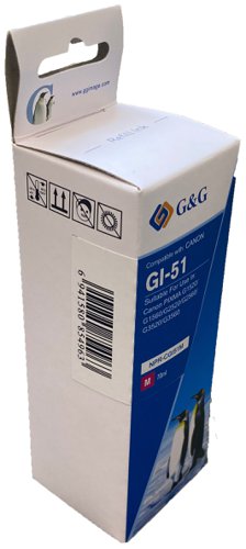 Value Compatible Canon GI-51m Magenta Ink Bottle 4547C001 70ml Ink 7700 Pages