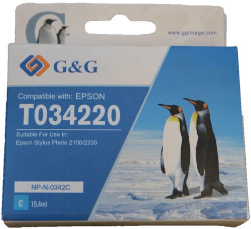 Value Compatible Epson T0342 Cyan Ink Cartridge T034240