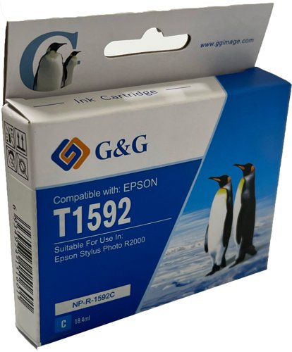 Value Compatible Epson T1592 Cyan Ink Cartridge C13T159240