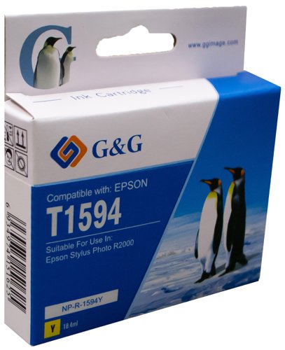 Value Compatible Epson T1594 Yellow Ink Cartridge C13T159440