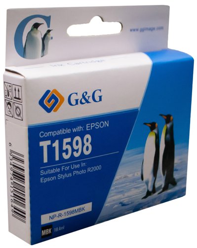 Value Compatible Epson T1598 Matte Black Ink Cartridge C13T159840