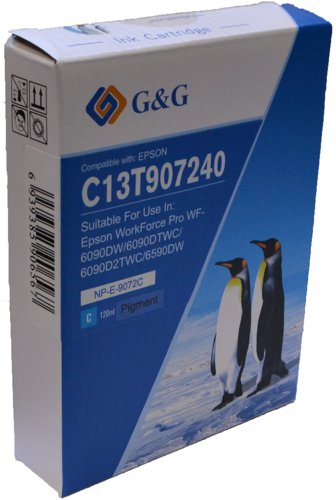 Value Compatible Epson T9072 Extra High Capacity Cyan Ink Cartridge C13T907240
