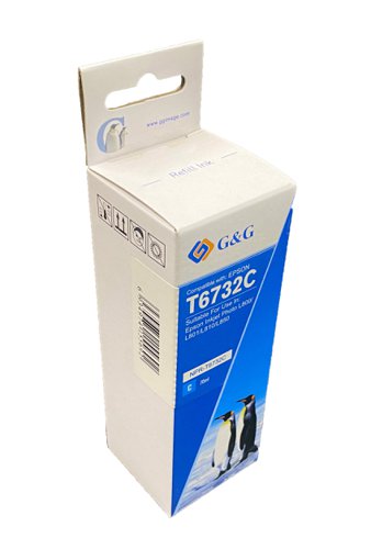 Value Compatible Epson C13T67324A Cyan Ink Bottle