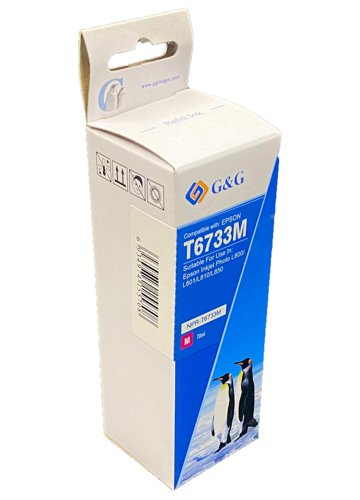 Value Compatible Epson C13T67334A Magenta Ink Bottle