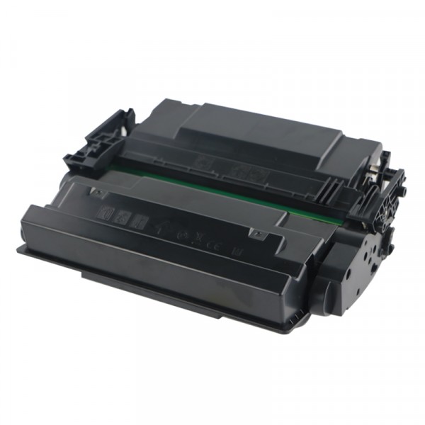 Value Compatible HP Laserjet Enterprise M506 Standard Yield Toner CF287A also for 87A
