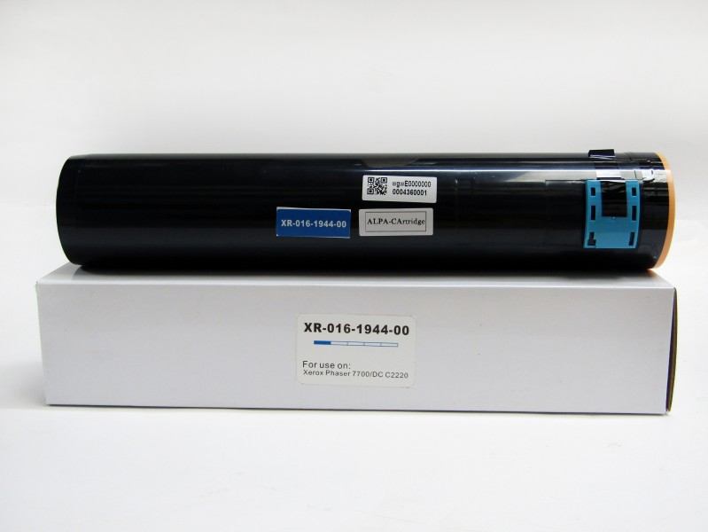 Value Compatible Xerox PHASER 7700 Hi-Cap Cyan Toner 16194400
