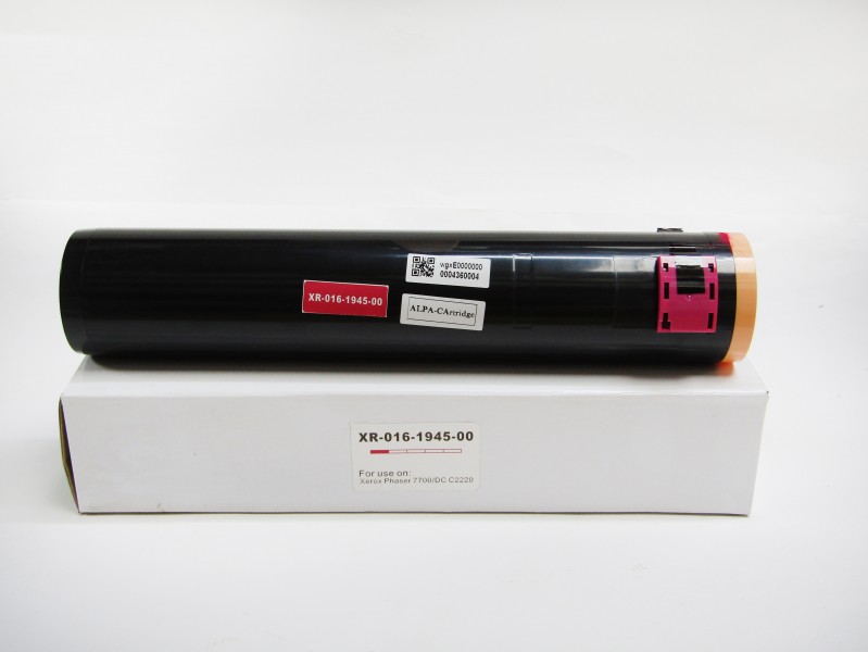 Value Compatible Xerox PHASER 7700 Hi-Cap Magenta Toner 16194500