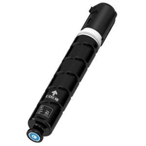 Canon EXV48m Magenta Standard Capacity Toner Cartridge 11.5K pages - 9108B002