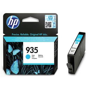 HP C2P20AE Cyan Ink Cartridge