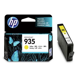 HP C2P22AE Yellow Ink Cartridge