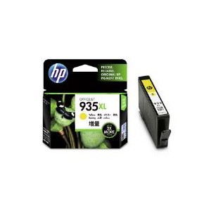 HP C2P26AE High Capacity Yellow Ink Cartridge