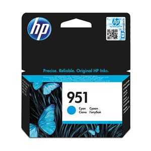 HP CN050AE Cyan Ink Cartridge