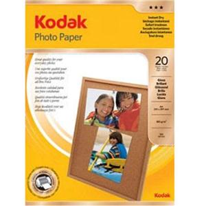 Kodak A4 Glossy Photo Paper [Pack of 20]