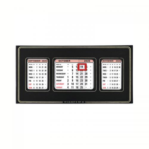 At-a-Glance Refillable Calendar 2026