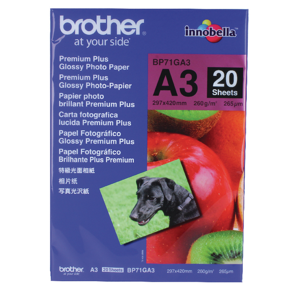 Brother BP71GA3 A3 Paper