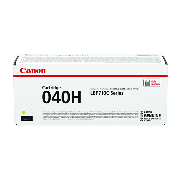 Canon 040H Yellow Toner Cartridge High Capacity 0455C001