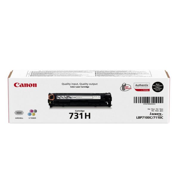 Canon 731 High Capacity Black Toner Cartridge